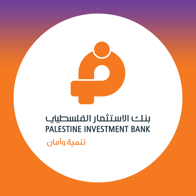 بنك الاستثمار الفلسطيني
